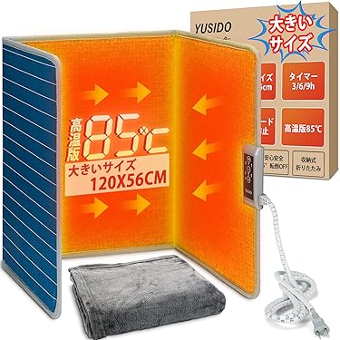 Amazon.co.jp 人気ギフトランキング: パネルヒーター で、ギフトの設定