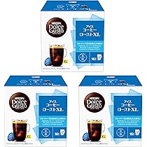 Nescafe Dolce GustoアイスコーヒーローストXL16個入×12箱 楽天市場】【公式店】ネスカフェ ドルチェ グスト アイス