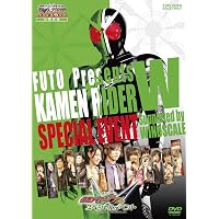 Amazon.co.jp: 仮面ライダーW（ダブル） DVD全12巻セット : DVD