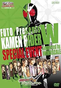 ふるさと割 計13点セット Dvd11巻 映画 スペシャルイベント 仮面ライダーw キッズ ファミリー Taller Fdp Com