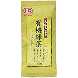 小野園 鹿児島県産 有機緑茶 金印 100g