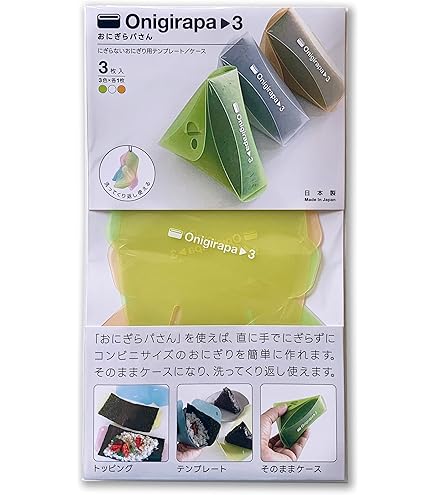 Amazon｜ストリックスデザイン おにぎりバッグ ドット レッド 15