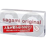 【単品】 サガミオリジナル002 コンドーム 薄型 ポリウレタン製 0.02ミリ 5個入