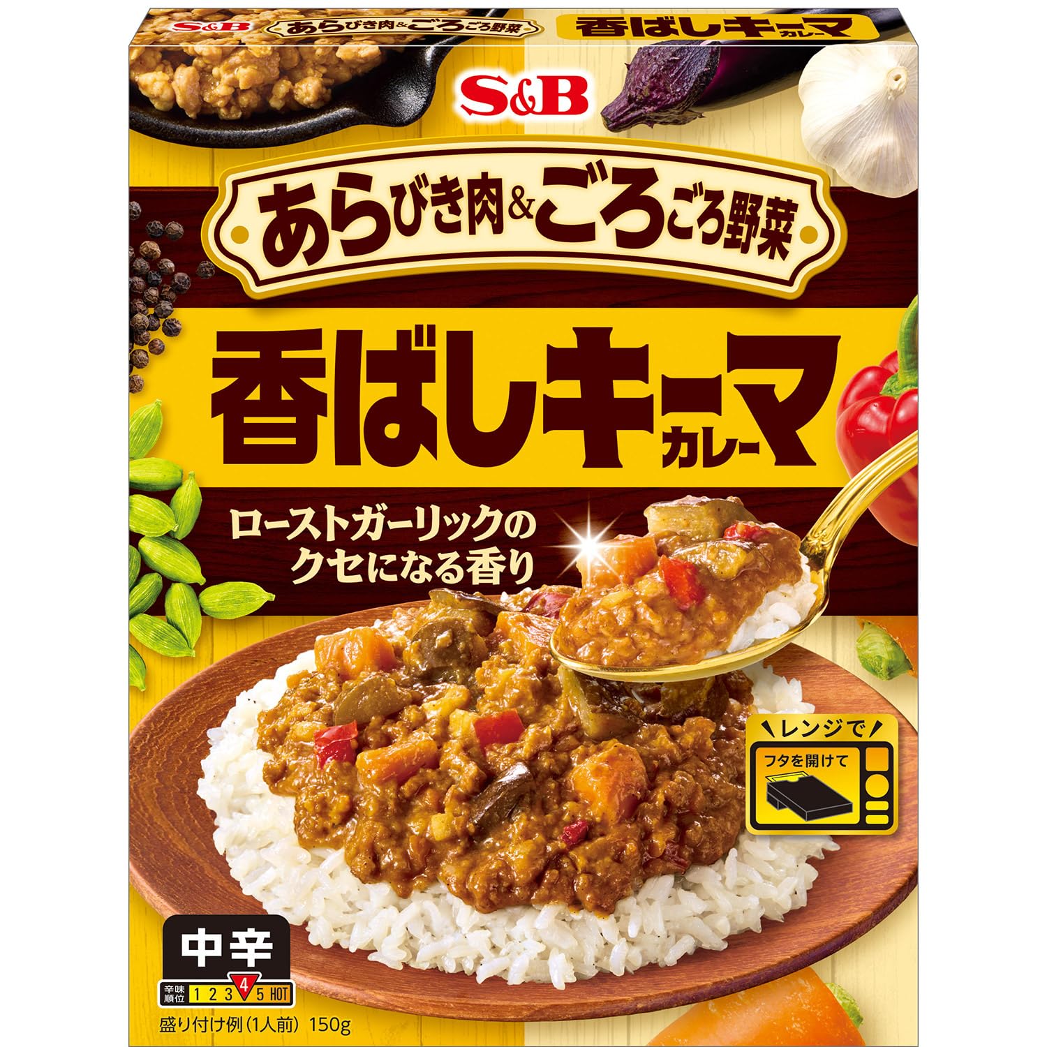 【プライムデー】【975円（定期便878円）】 エスビー食品 あらごろ香ばしキーマカレー 150g×6個