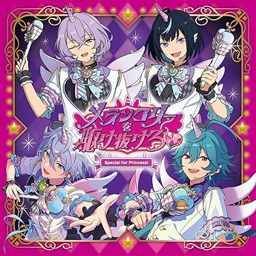 Amazon.co.jp 最新リリース: サウンドトラック の新着ランキングです。