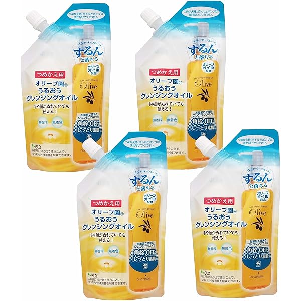 Amazon.co.jp: 黒ばら本舗 オリーブ園 うるおうクレンジングリキッド