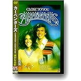 カーペンターズ 遥かなる影 (輸入盤) PMD-10 [DVD]
