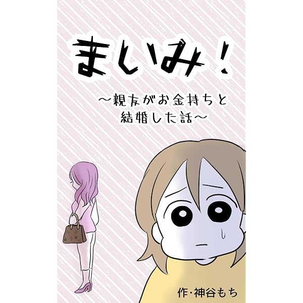 Amazon.co.jp: GA文庫15周年 人気作品増量試読合本 (GA文庫) 電子