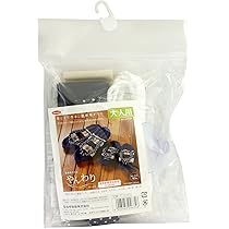 布ぞうり★ 　あくびページ♪ 81KnXBY9HmL._UF350,350_QL50_.jpg