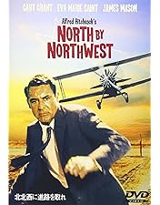 Amazon.co.jp: ヒッチコック・コレクションBOX I [DVD] : アルフレッド