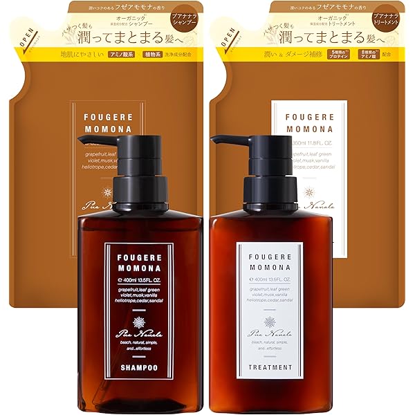 Amazon | Pua Nanala（プア ナナラ）香水シャンプー & トリートメント