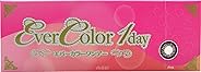 エバーカラー ワンデー ベイビーピンク -1.00 10枚入り