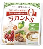 Amazon.co.jp: ラカントS 顆粒 800g : 食品・飲料・お酒