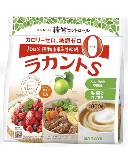 Amazon.co.jp: Lakanto サラヤ ラカントS顆粒 600g-2 パック : 食品