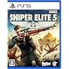 SNIPER ELITE 5 新価格版