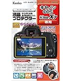 フルサイズ対応 単焦点レンズ Canon EF50mm F1.8 II フルサイズ対応 単焦点レンズ キャノン Canon EF50mm F1.8 II