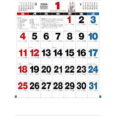 Amazon.co.jp 売れ筋ランキング: undefined の中で最も人気のある商品です