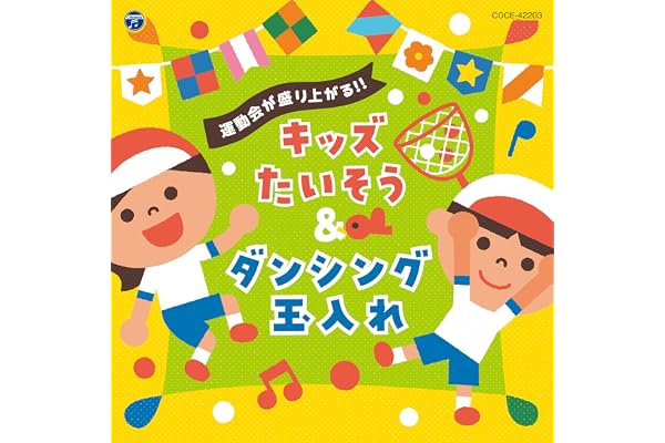 チェッチェッコリ