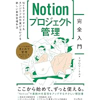 Amazon.co.jp: 品質評価マニュアル―2024年版― : 内部監査人協会（IIA）: 本