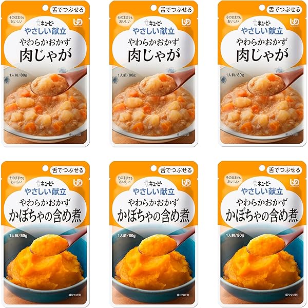Amazon | キユーピー 介護食 舌でつぶせる やさしい献立 やわらか