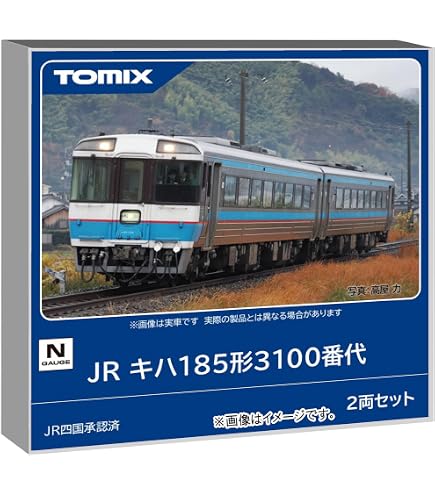 Amazon | トミーテック (TOMYTEC) TOMIX Nゲージ JR 223 2000系 1次車