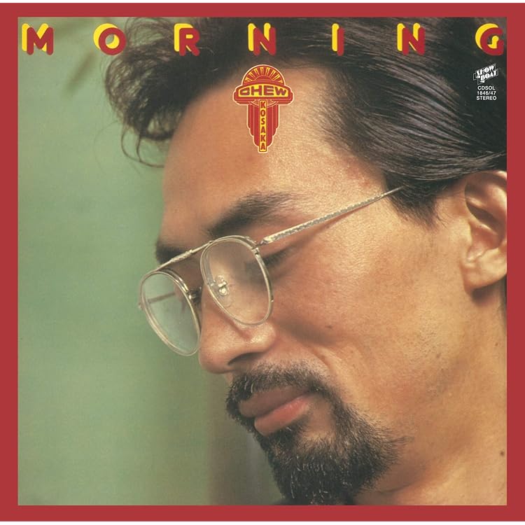 Amazon.co.jp: もっと もっと (CD) - 小坂 忠とフォージョー