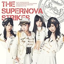 Amazon.co.jp: THE SUPERNOVA STRIKES: ミュージック
