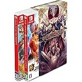 ファイティング レジェンズ パック -Switch (【数量限定特典】新規リミックスサウンド(合計:18曲)+オリジナル描きおろしイラスト(合計:5点)が入手できるコード印字チラシ&Capcom Arcade 2nd Stadium本編+『ワンダー3