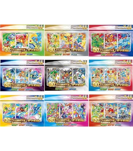 Amazon.co.jp: 【シュリンク付き未開封BOX】MEGA 拡張パック 30th