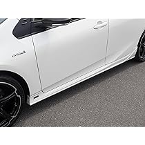 Amazon | AKEa 50プリウス前期（ZVW5#） サイドステップ (040