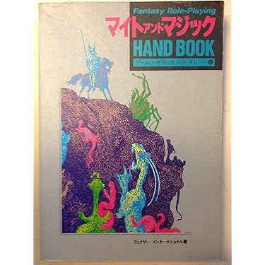Amazon.co.jp 売れ筋ランキング: 手品 の中で最も人気のある商品です