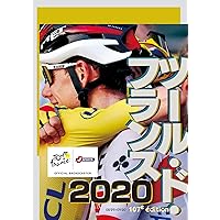 ツール・ド・フランス２０１９　スペシャルＢＯＸ ツール・ド・フランス2019 スペシャル BOX（DVD 2枚組