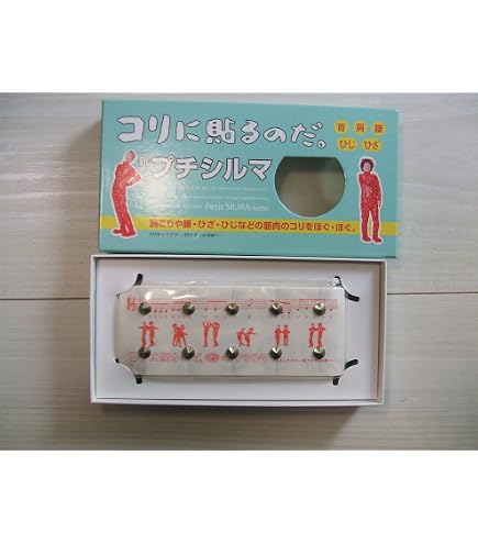 Amazon.co.jp: プチシルマスーパーDX : ドラッグストア