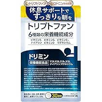 Amazon | 高照度光照射器具 ブライトライトME＋ Brightlight ME+