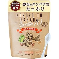 Amazon | withmoon フェリチン鉄パウダー （90g） フェリチン鉄