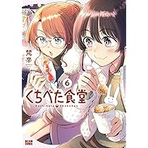 ※mm [裁断済み] ベイビー車中ハッカーズ 2巻　盤上のオリオン 7巻 盤上のオリオン (全7巻) Kindle版