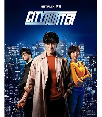 Amazon.co.jp: [リーガル・ハイ] シーズン1～2 完全版収録 日語