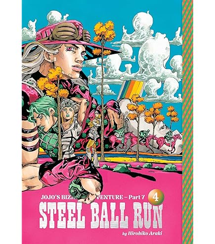 Amazon.co.jp: 超像可動 「ジョジョの奇妙な冒険」第六部 76.ウェザー