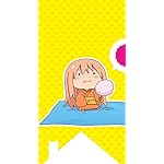 干物妹! うまるちゃん iPhoneSE/5s/5c/5 壁紙 視差効果 土間埋 (どま うまる) 干物妹! うまるちゃん iPhoneSE/5s/5c/5 壁紙 視差効果 土間埋 (どま うまる)