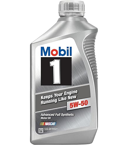 Amazon | Mobil エンジンオイル モービル1 FS X2 5W-50 化学合成油 4輪