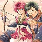 暁のヨナ iPad壁紙 ヨナ,ジェハ(緑龍) 暁のヨナ iPad壁紙 ヨナ,ジェハ(緑龍)