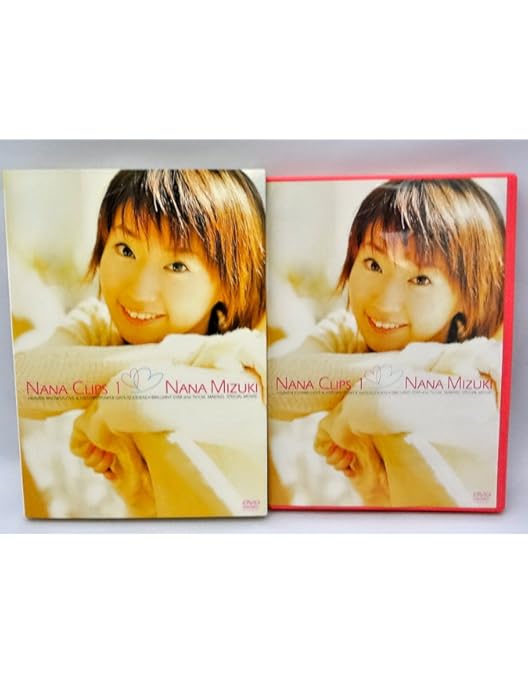 Amazon.co.jp: NANA CLIPS 4 [DVD] : 水樹奈々: DVD
