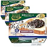 からだシフト 糖質コントロール あんバター 200g×3