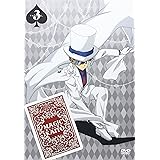 まじっく快斗 第3巻 [DVD]