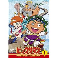Amazon.co.jp: 新ビックリマン コンプリートDVD VOL.1 「ピア・マルコ