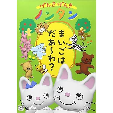 Amazon.co.jp 売れ筋ランキング: undefined の中で最も人気のある商品です