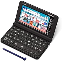 Amazon | CASIO Ex-word 電子辞書 XD-SP6700BS 100コンテンツ多辞書  