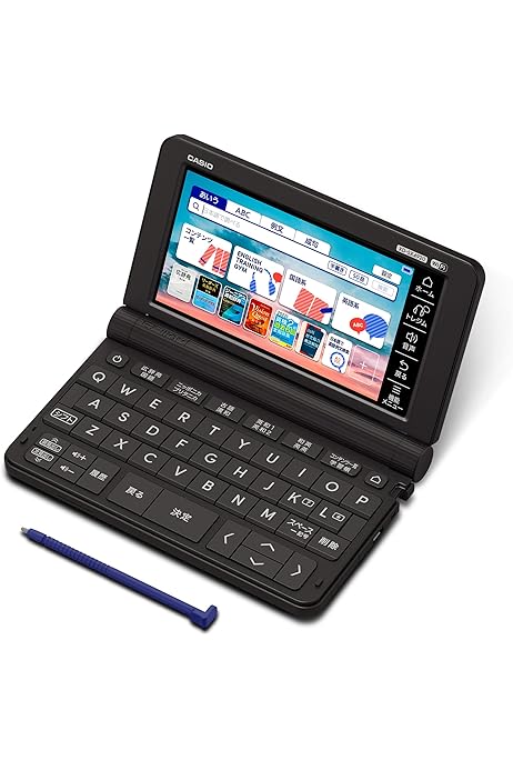 Amazon.co.jp: （ケースのみ）Casio カシオ 電子辞書 高校生 