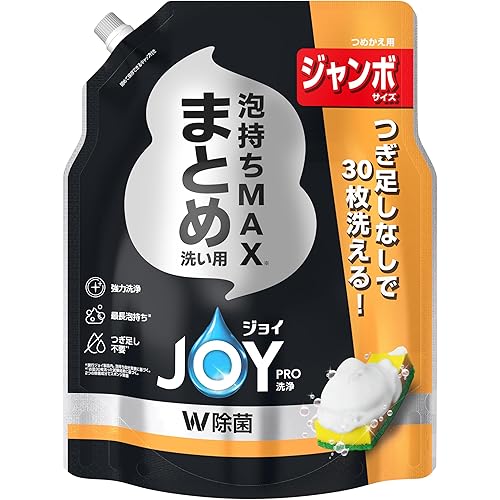 ジョイ PRO洗浄 W除菌 食器用洗剤 まとめ洗い用 詰め替え 1160mL [大容量]