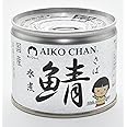 伊藤食品 美味しい鯖水煮 190g×4缶